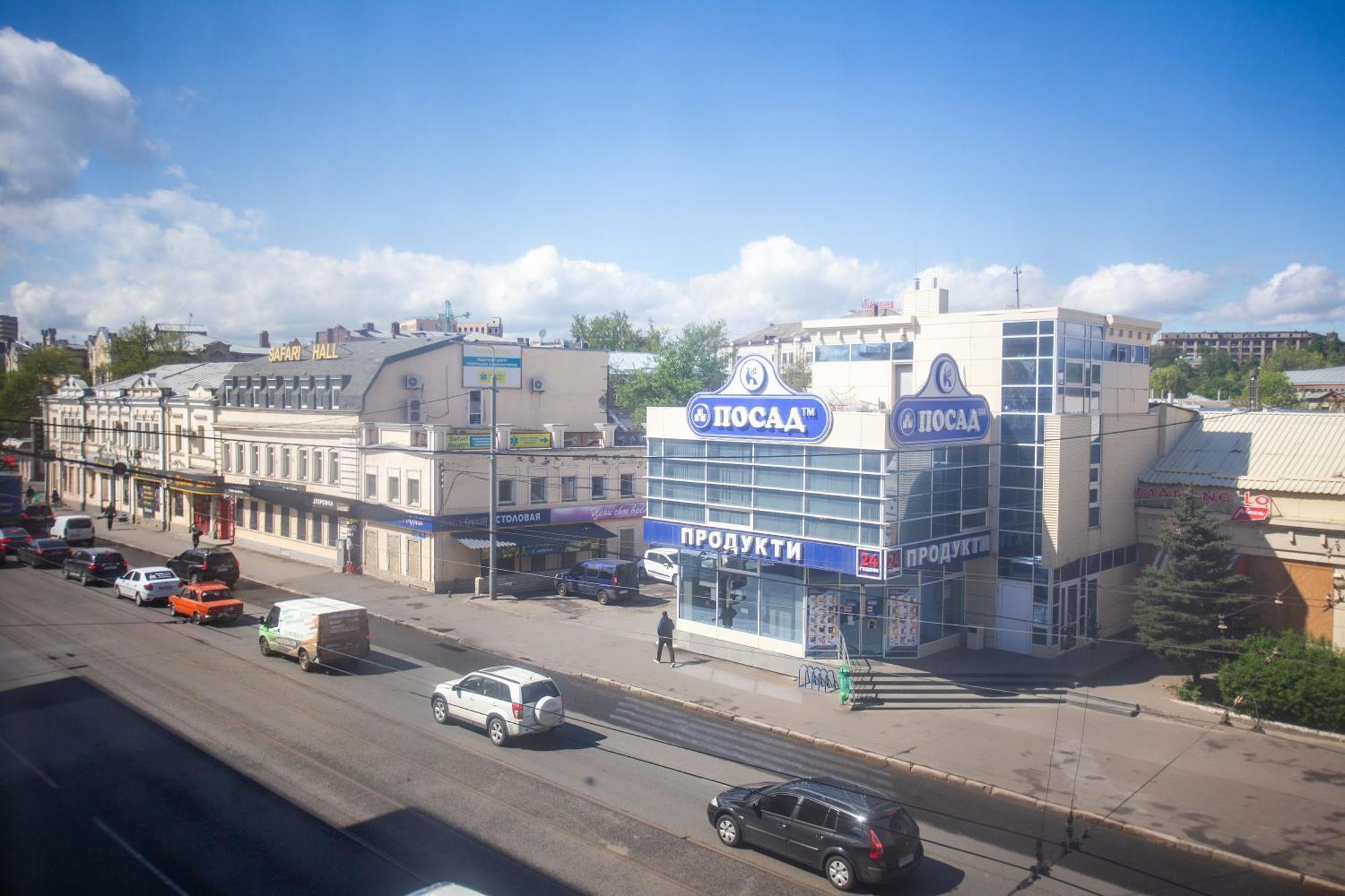 Heroiv Kharkova Avenue 38-64 Экстерьер фото